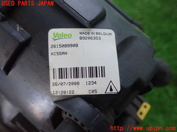 2UPJ-82221182]ムラーノ(TNZ51)左フォグ 中古_m0002.jpg