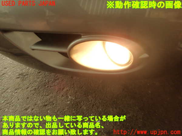 2UPJ-82221182]ムラーノ(TNZ51)左フォグ 中古_m0003.jpg