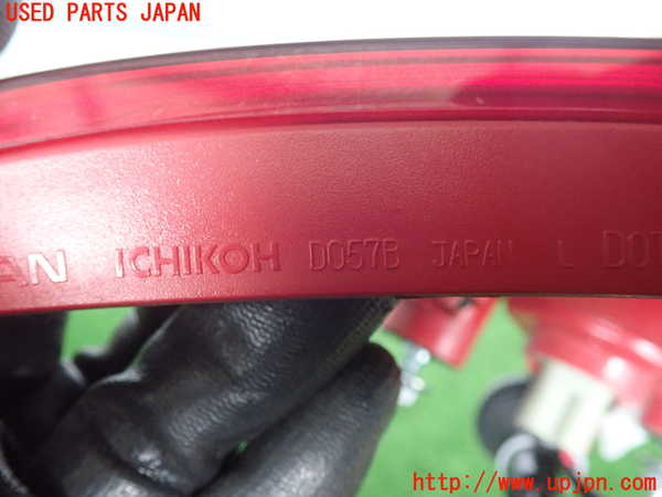 2UPJ-82221552]ムラーノ(TNZ51)左リアフィニッシャー 中古_m0002.jpg
