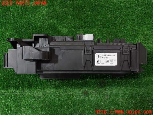 5UPJ-82286741]トール(M900S)ヒューズボックス1 中古_m0003.jpg