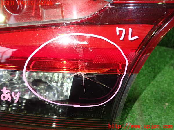 1UPJ-82351550]アテンザ ワゴン(MAZDA6)(GJ2FW)右リアフィニッシャー 【ジャンク】_m0002.jpg