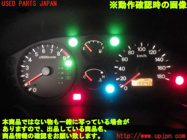 2UPJ-82366170]FTO(DE3A 初期型)スピードメーター 中古 の商品画像