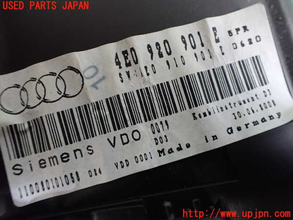 2UPJ-82386170]アウディ・A8(4EBPKF)スピードメーター 中古_m0002.jpg
