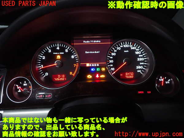 2UPJ-82386170]アウディ・A8(4EBPKF)スピードメーター 中古_m0004.jpg