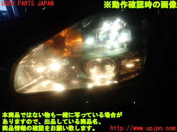 2UPJ-82431132]シーマ(GF50)左ヘッドライト HID 中古_m0004.jpg