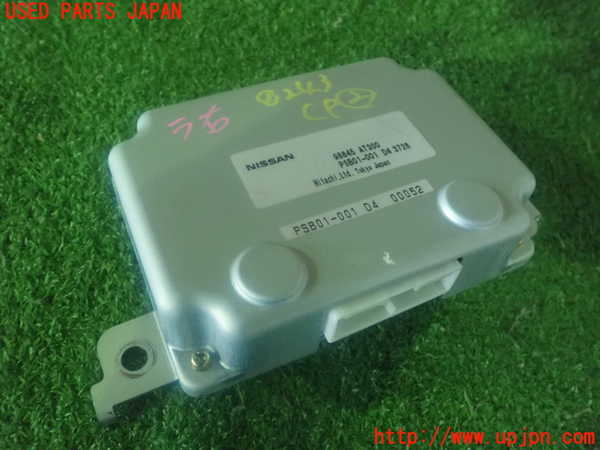 2UPJ-82436147]シーマ(GF50)コンピューター2 中古_m0001.jpg
