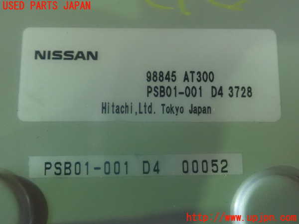 2UPJ-82436147]シーマ(GF50)コンピューター2 中古_m0003.jpg