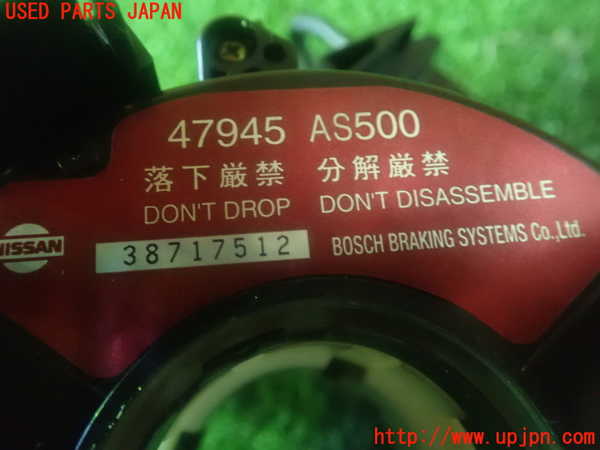 2UPJ-82436800]シーマ(GF50)スパイラルケーブル(リール) 中古_m0003.jpg