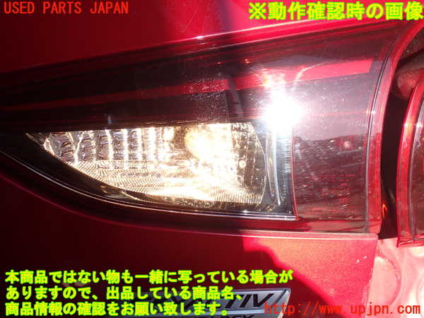 1UPJ-82441550]アクセラ スポーツ(BM5FS)右リアフィニッシャー 中古_m0005.jpg