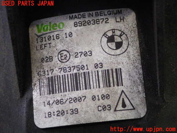 2UPJ-82531182]BMW 130i(UD30 E87)左フォグ 中古_m0003.jpg
