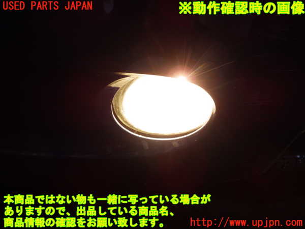 2UPJ-82531182]BMW 130i(UD30 E87)左フォグ 中古_m0005.jpg