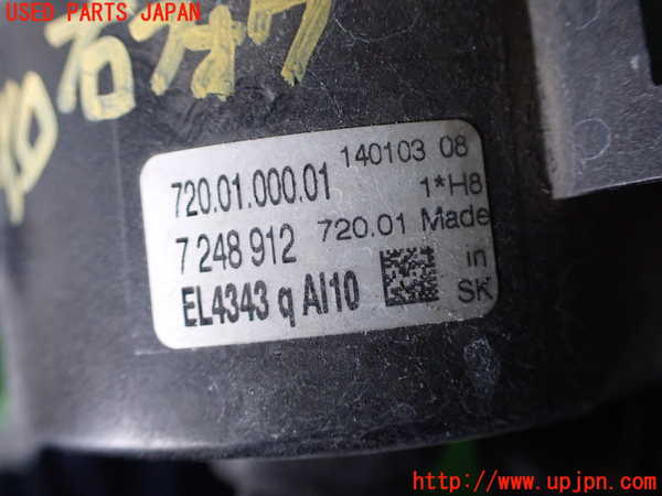 2UPJ-82581180]BMW 320i グランツーリスモ(3X20)(F34)右フォグ 中古_m0002.jpg