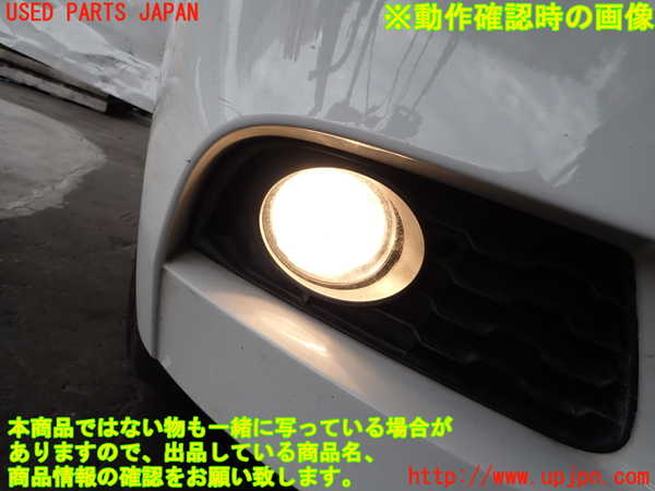 2UPJ-82581180]BMW 320i グランツーリスモ(3X20)(F34)右フォグ 中古_m0005.jpg