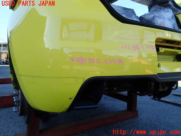 5UPJ-82601610]スイフトスポーツ(ZC31S)リアバンパー 【ジャンク品