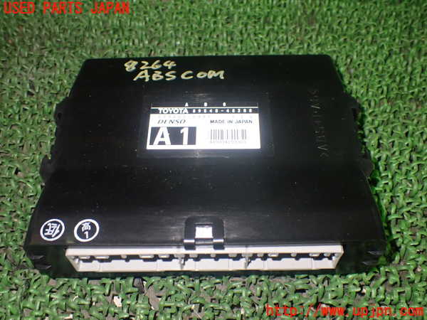 1UPJ-82646125]ハリアー(ACU30W)ABSコンピューター 中古_m0001.jpg