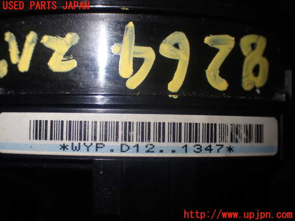 1UPJ-82646800]ハリアー(ACU30W)スパイラルケーブル(リール) 中古_m0004.jpg