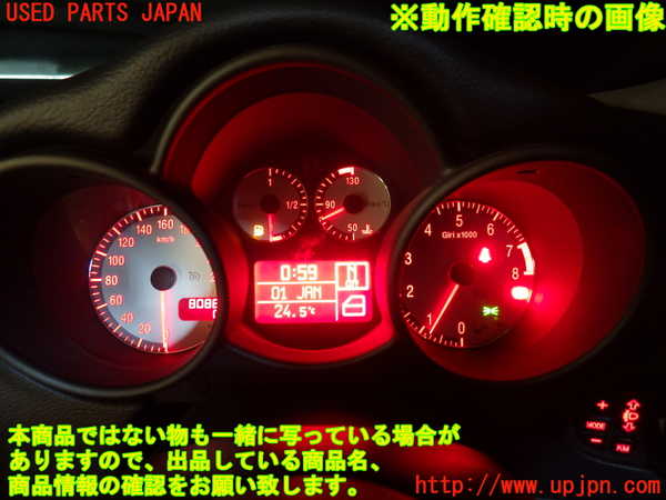 2UPJ-82716170]アルファロメオ・GT(93720L)スピードメーター 中古_m0005.jpg