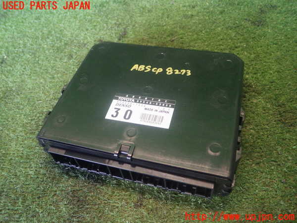 2UPJ-82736125]アルテッツァ(SXE10)ABSコンピューター 中古_m0001.jpg