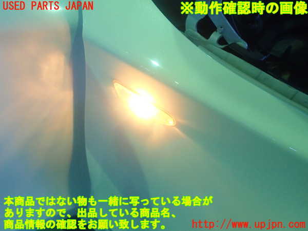 2UPJ-82841160]BMW 120i E87 (UD20)右ウィンカーレンズ 中古_m0004.jpg