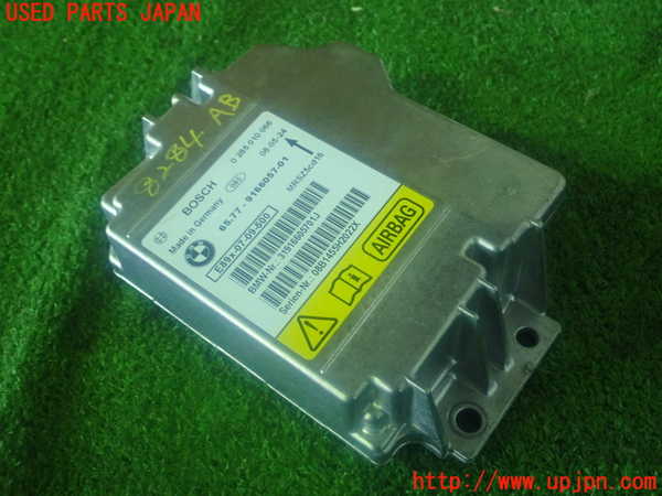 2UPJ-82846145]BMW 120i E87 (UD20)エアバッグコンピューター 中古_m0001.jpg