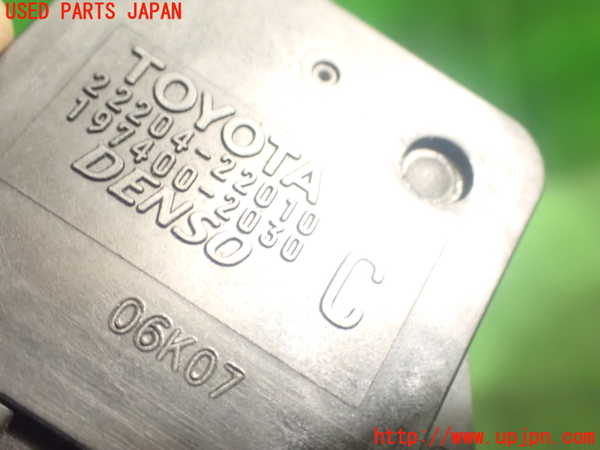 1UPJ-82856320]クラウン ハイブリッド(GWS204)エアフロメーター 中古_m0003.jpg