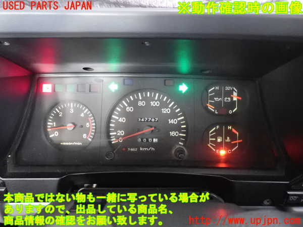 2UPJ-82876170]ランクル70系(HZJ77V)スピードメーター 中古 の