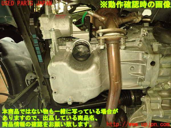 1UPJ-82882010]スイフト(ZC53S)エンジン K12C-WA05A 中古 の商品