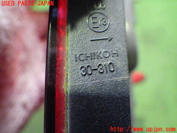 2UPJ-82901550]クラウン アスリート(GRS180 2WD 後期)右リアフィニッシャー 中古_m0003.jpg