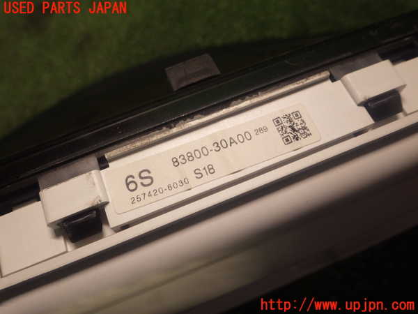2UPJ-82936170]クラウン ロイヤル(GRS182 前期 2WD)スピードメーター 中古_m0004.jpg