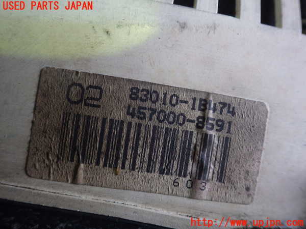 1UPJ-82966170]スープラ　70　後期　1990ｙスピードメーター 中古_m0004.jpg