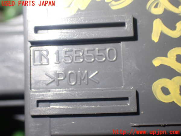 1UPJ-82986309]ハリアーハイブリッド(AVU65W)スイッチ4（オートハイビーム） 中古_m0004.jpg