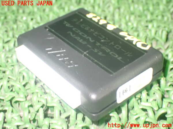 1UPJ-82986151]ハリアーハイブリッド(AVU65W)コンピューター6 中古_m0002.jpg