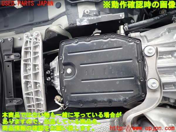 2UPJ-82993010]レクサス・GS300h(AWL10)ミッション AT 2AR-FSE 中古_m0005.jpg