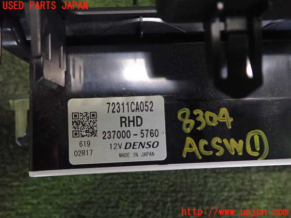 2UPJ-83046066]BRZ(86)(ZC6)エアコンスイッチ1 中古_m0002.jpg