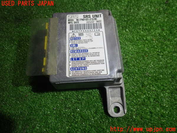 2UPJ-83056145]オデッセイ(RB1)エアバッグコンピューター 中古_m0001.jpg