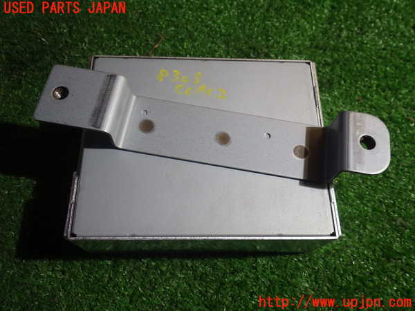 2UPJ-83056147]オデッセイ(RB1)コンピューター2 (AC INVERTER) 中古_m0002.jpg