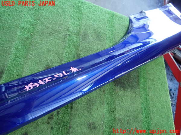 あわ様♡専用 キタコ アルミドレンワッシャー アドレスV125用 092-0505001