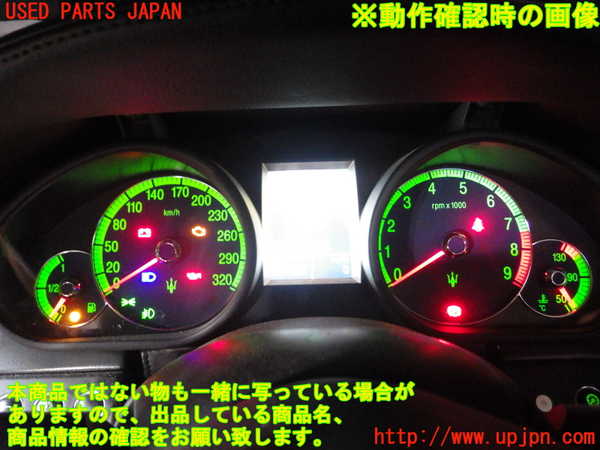 ら出品 Z/X】グラムの災い 9枚セット【ゼクス】 - メルカリ
