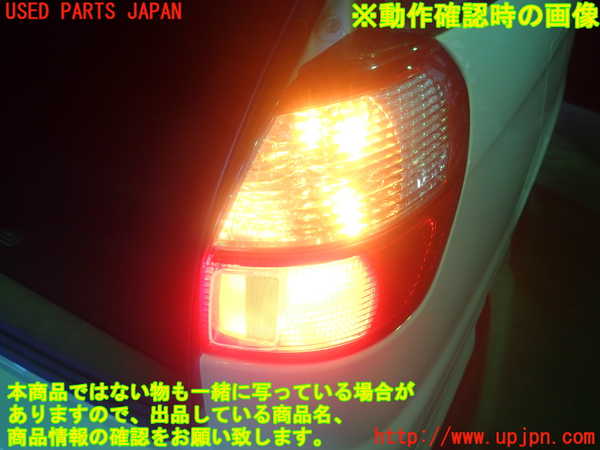 2UPJ-83141530]レガシィ ワゴン　3代目　(BH5)右テールランプ 中古_m0004.jpg