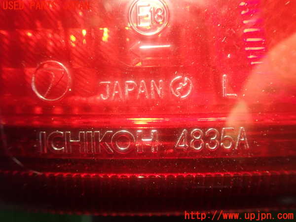2UPJ-83141536]レガシィ ワゴン　3代目　(BH5)左テールランプ 中古_m0003.jpg