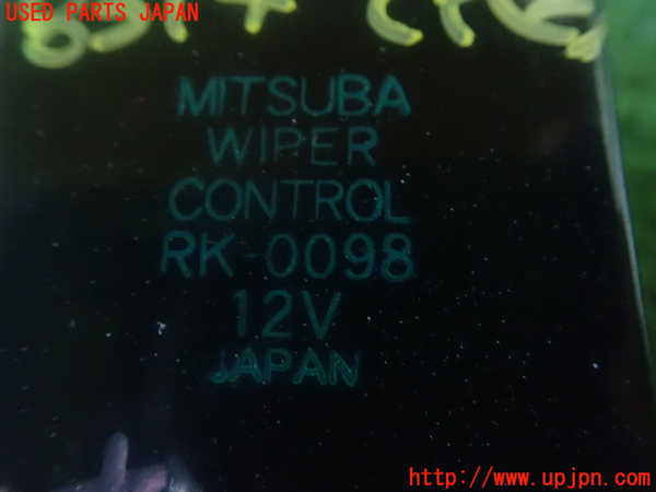 2UPJ-83146147]レガシィ ワゴン　3代目　(BH5)コンピューター2 (WIPER CONTROL) 中古_m0003.jpg