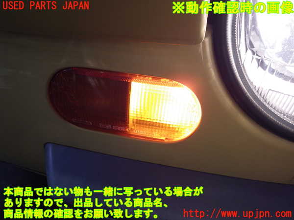 2UPJ-83191162]Be-1(BK10 初期型)左ウィンカーレンズ 中古_m0004.jpg