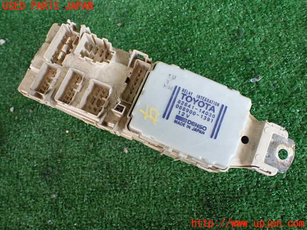 2UPJ-83206741]スープラ A70(GA70H)ヒューズボックス1 中古 参考