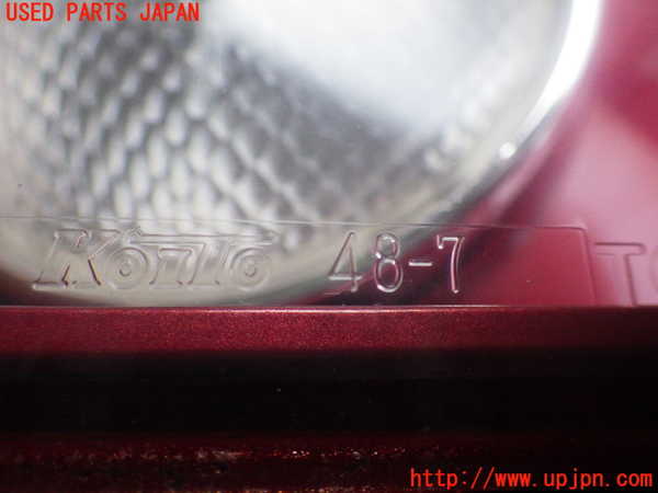 2UPJ-83221550]ハリアー(MCU10W)右リアフィニッシャー 中古_m0004.jpg