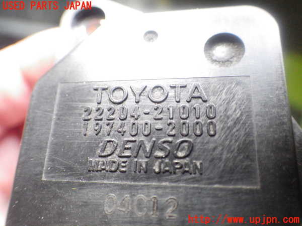 2UPJ-83226320]ハリアー(MCU10W)エアフロメーター 中古_m0003.jpg