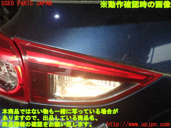 1UPJ-83241552]アクセラ スポーツ(BM5FS)左リアフィニッシャー 中古_m0004.jpg