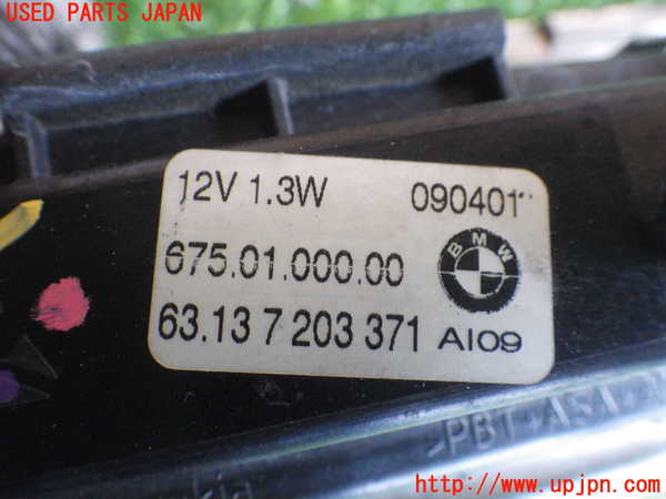 2UPJ-83281162]BMW 740i(F01 KA30) 左ウィンカーレンズ 中古_m0003.jpg