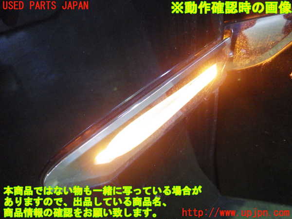 2UPJ-83281162]BMW 740i(F01 KA30) 左ウィンカーレンズ 中古_m0004.jpg