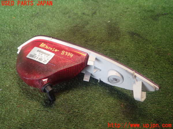 2UPJ-83341550]ボルボV40(MB4154T)右リアフィニッシャー 中古_m0004.jpg