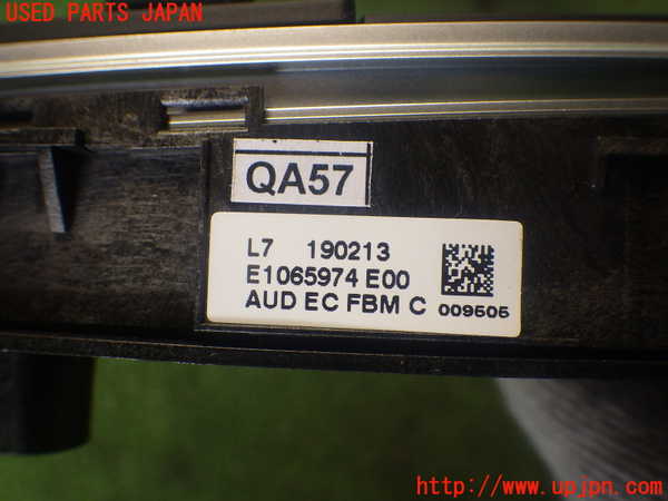 2UPJ-83446306]BMW 320i ツーリング(3B20)スイッチ1 中古_m0004.jpg